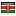 musicalnoize.com server is located in Kenya